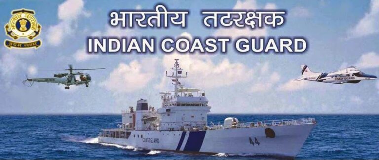 Lasik Allowed in Indian Coast Guard
