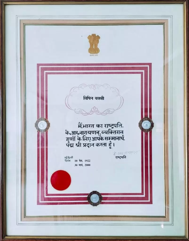 Padma Shri Honour – Dr Vipin Buckshey from government of india